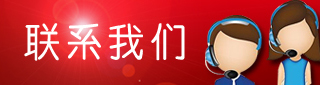开云网,开云网(中国)