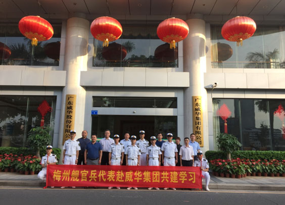 梅州：开云网,开云网(中国)
奏响拥军优属最强音