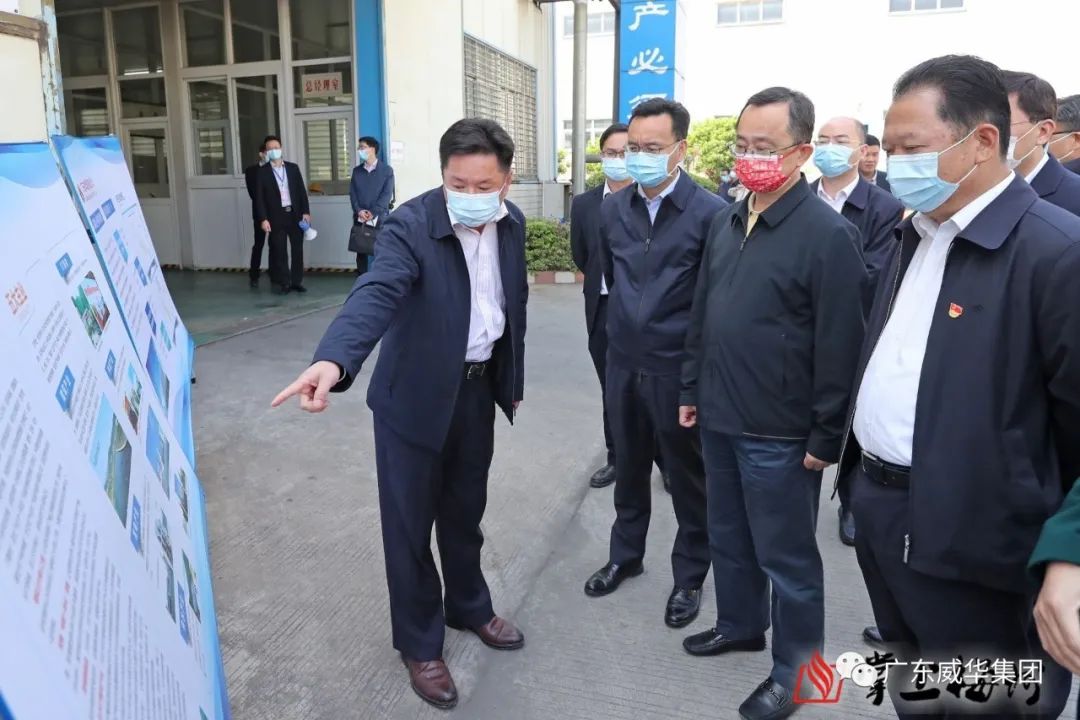 广东开云网,开云网(中国)
电子高端铜箔重大项目建设进展速看！