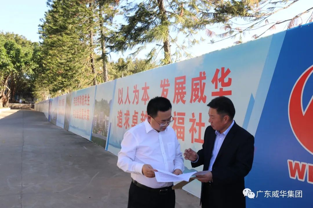 广东开云网,开云网(中国)
高端铜箔、高性能覆铜板新项目每周动态！（第五期）