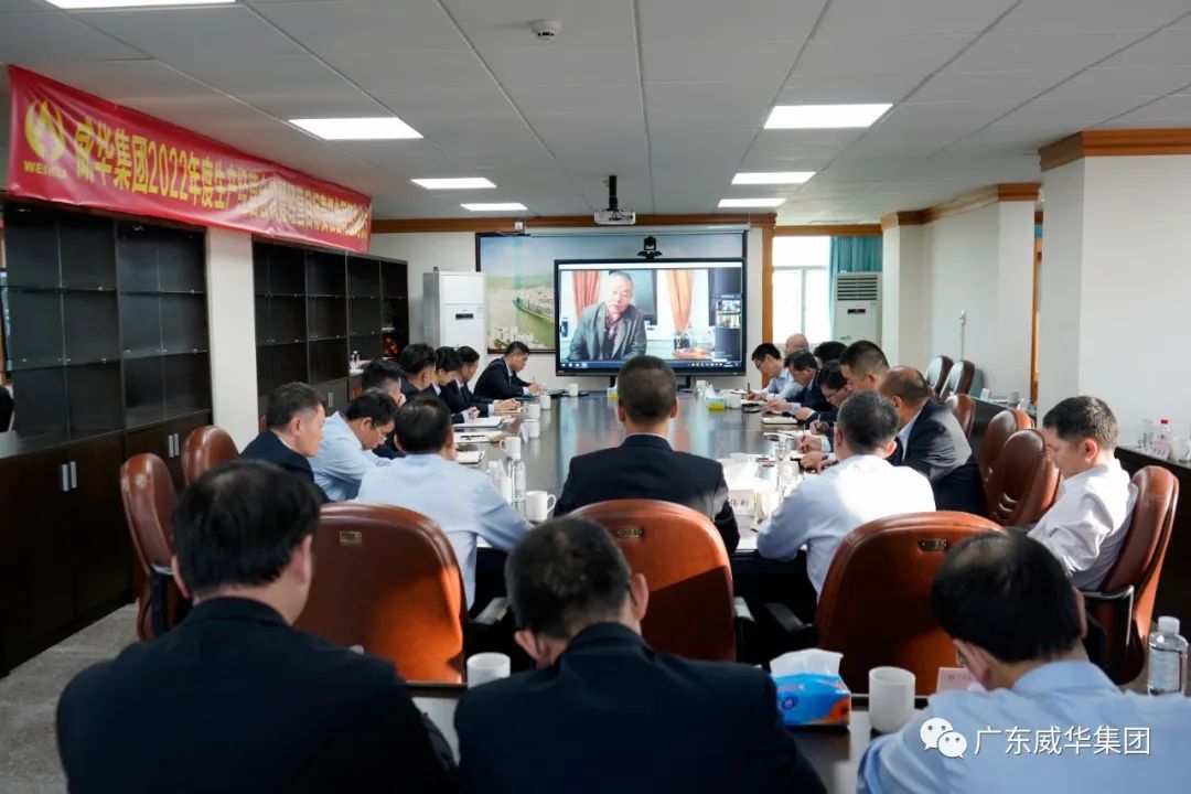 广东开云网,开云网(中国)
高端铜箔、高性能覆铜板新项目每周动态！（十五期）