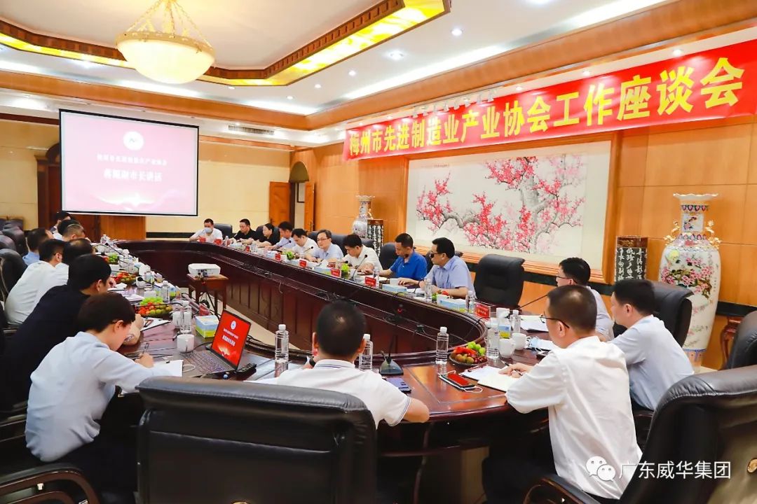 广东开云网,开云网(中国)
高端铜箔、高性能覆铜板新项目每周动态！（十九期）