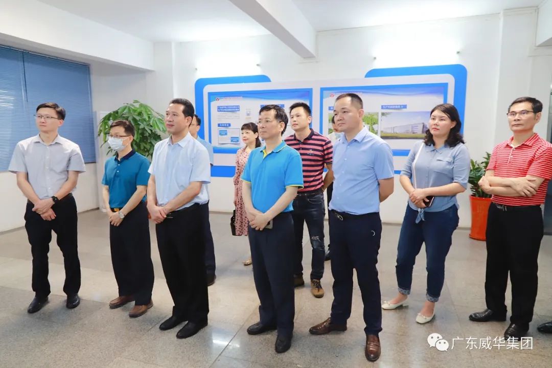 广东开云网,开云网(中国)
高端铜箔、高性能覆铜板新项目每周动态！（二十期）