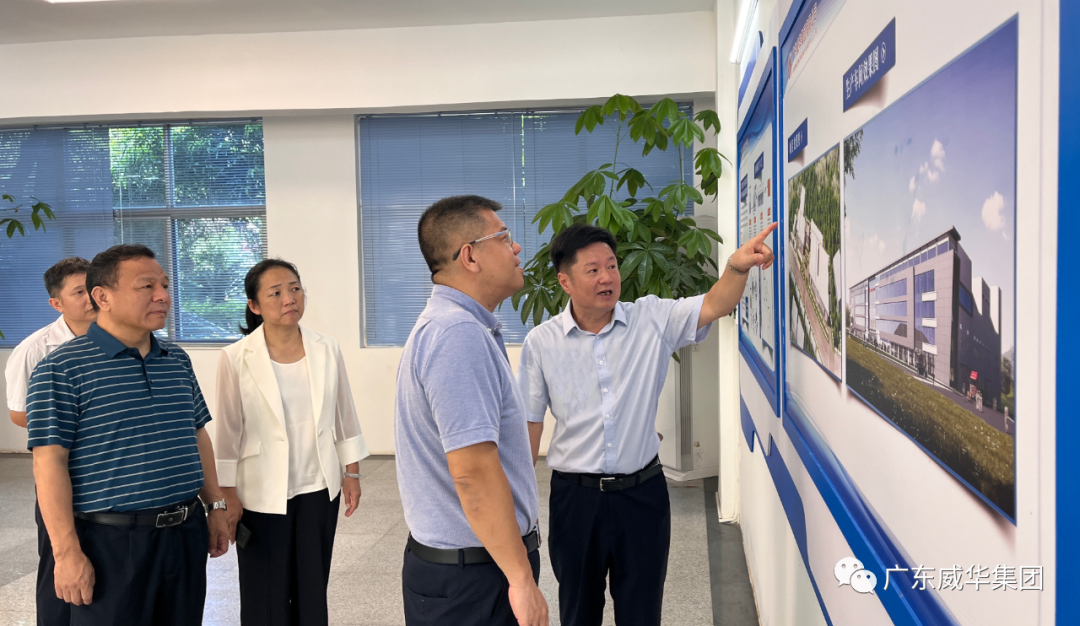 广东开云网,开云网(中国)
高端铜箔、高性能覆铜板新项目每周动态！（二十九期）