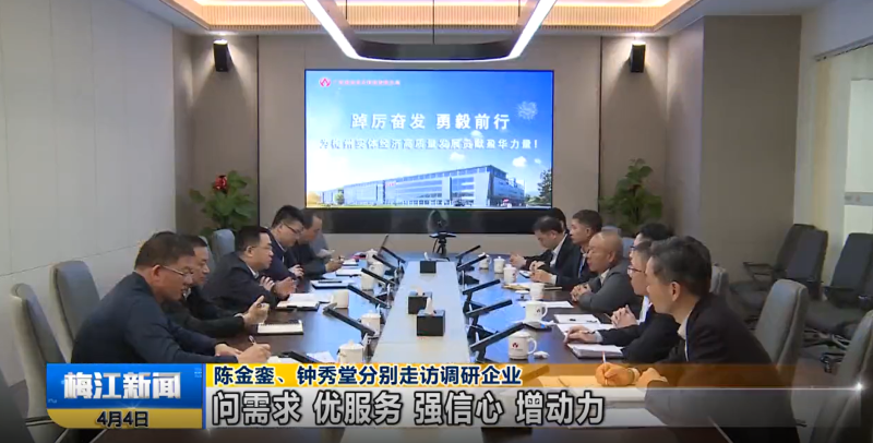 广东开云网,开云网(中国)
高端铜箔、高性能覆铜板新项目动态报道！（第3期）
