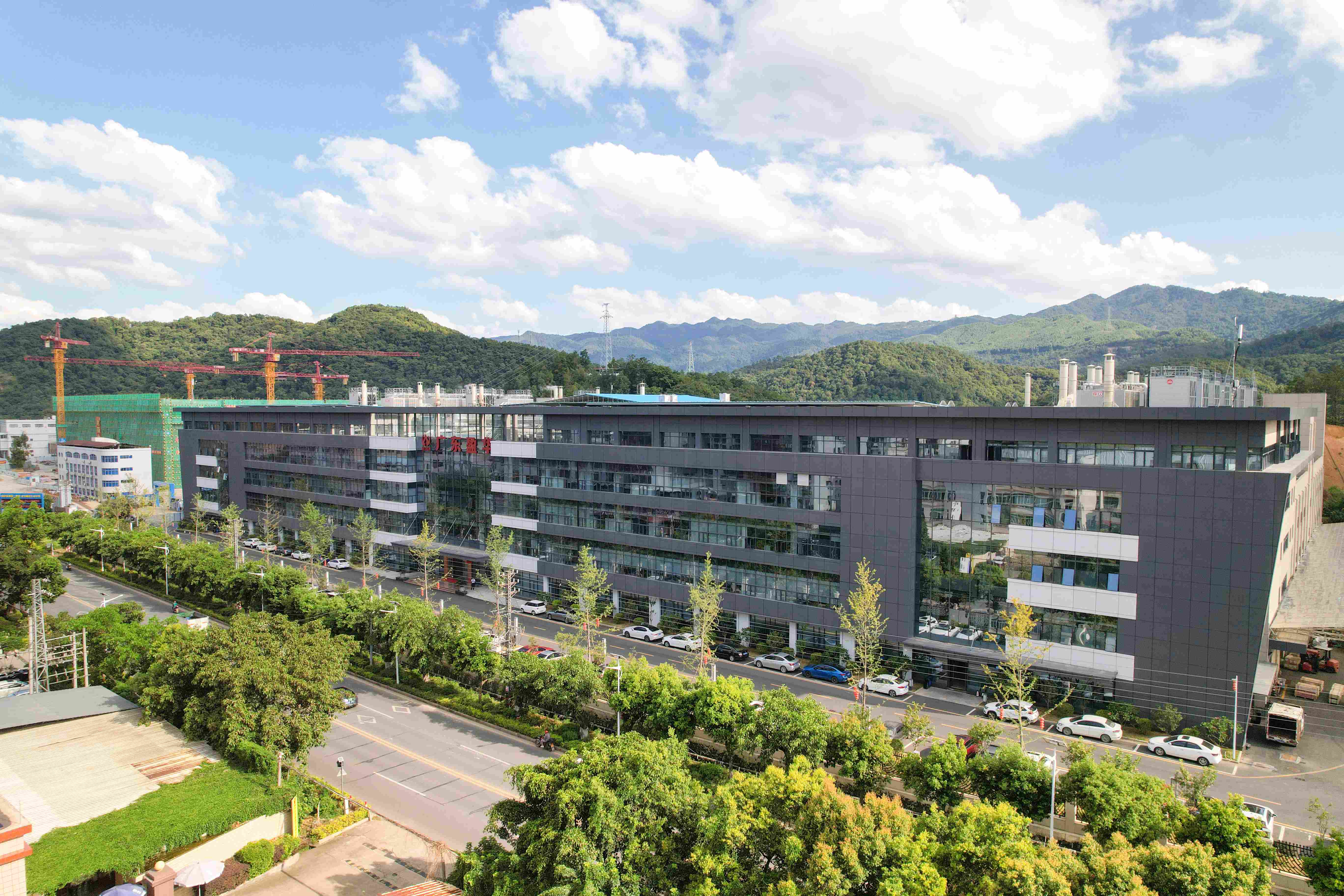 广东开云网,开云网(中国)
电子科技有限公司