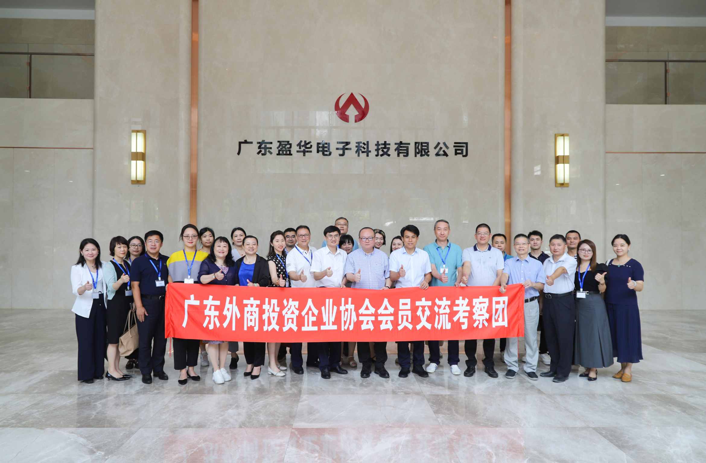广东开云网,开云网(中国)
高端铜箔、高性能覆铜板新项目动态报道！（第9期）