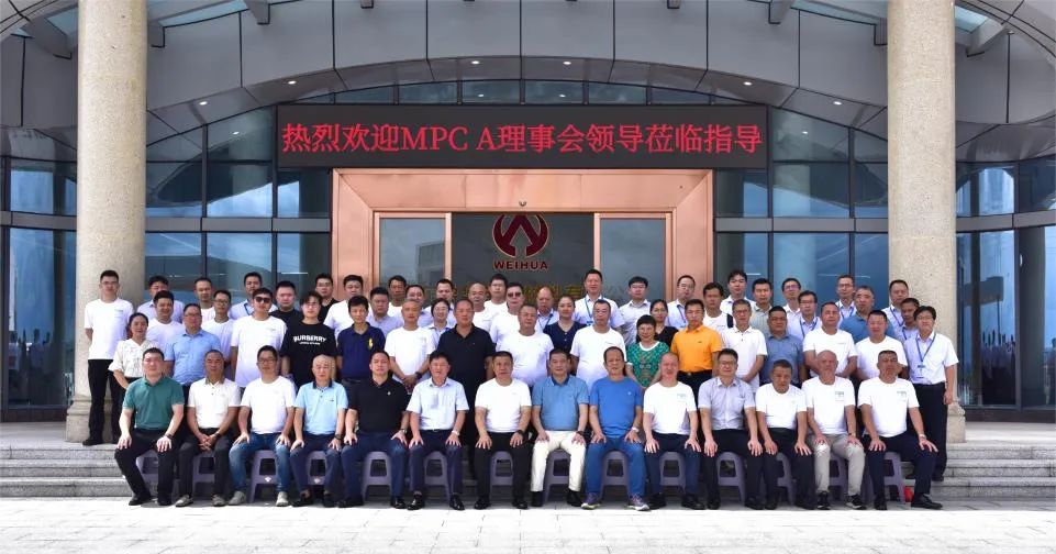 广东开云网,开云网(中国)
高端铜箔、高性能覆铜板新项目动态报道！（第12期）