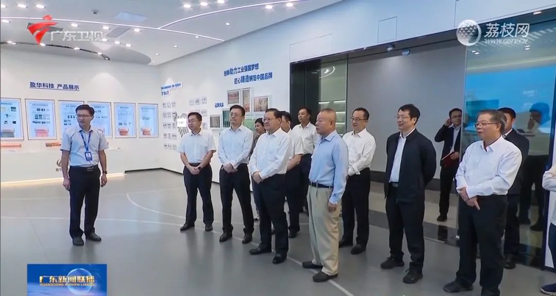 广东开云网,开云网(中国)
高端铜箔、高性能覆铜板新项目动态报道！（第14期）